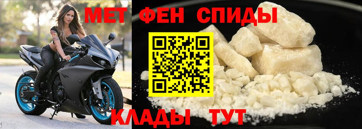 АМФ 98% Первоуральск