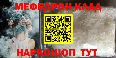 герыч Рязань