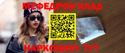 a pvp Рузаевка