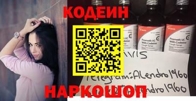 MDMA Premium VHQ Рыбинск