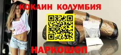 герыч Рязань