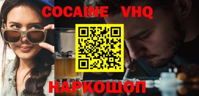 a pvp Рузаевка