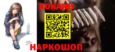 герыч Рязань