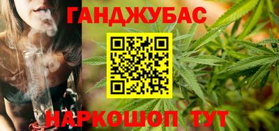 MDMA Premium VHQ Рыбинск