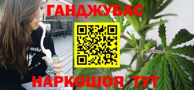 MDMA Premium VHQ Рыбинск