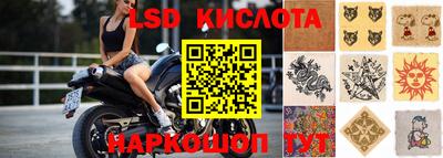 MDMA Premium VHQ Рыбинск