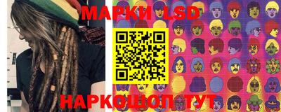 MDMA Premium VHQ Рыбинск