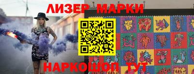 герыч Рязань