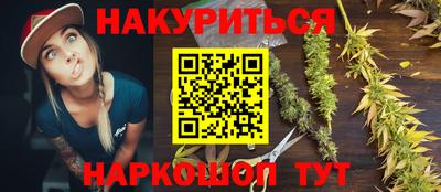 герыч Рязань
