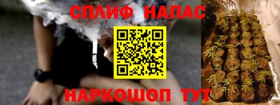 a pvp Рузаевка