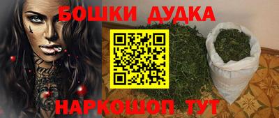 герыч Рязань