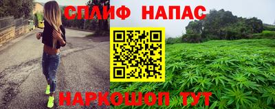 a pvp Рузаевка