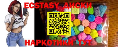apvp Свободный