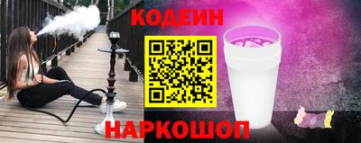 MDMA Premium VHQ Рыбинск