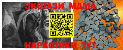 apvp Свободный