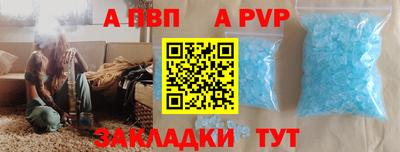 герыч Рязань
