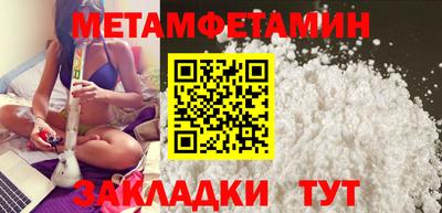 герыч Рязань