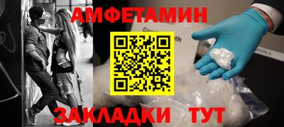 a pvp Рузаевка