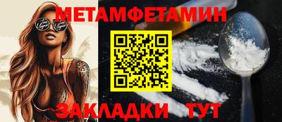 a pvp Рузаевка