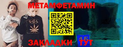 a pvp Рузаевка