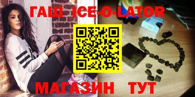 MDMA Premium VHQ Рыбинск
