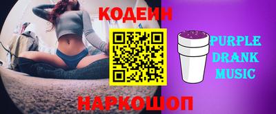 a pvp Рузаевка