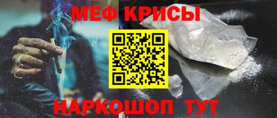 марки nbome Северобайкальск