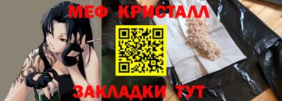 герыч Рязань