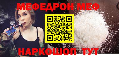 герыч Рязань