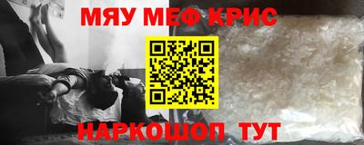 a pvp Рузаевка
