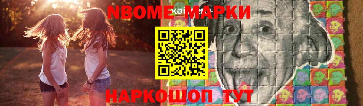 ЛСД экстази  Лсд 25 экстази ecstasy  ЛСД экстази ecstasy  Вход с VPN  Первоуральск 